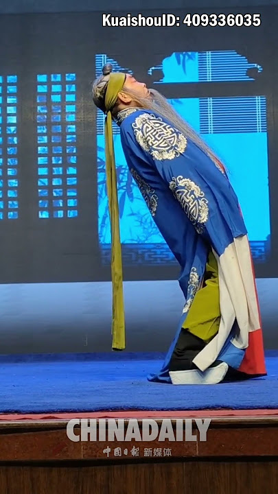 Zombie-style falling in Peking Opera