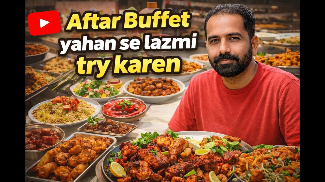 Aftari sirf yahan se he q?? #chakhloduniya #food #streetfood #aftarispecial 