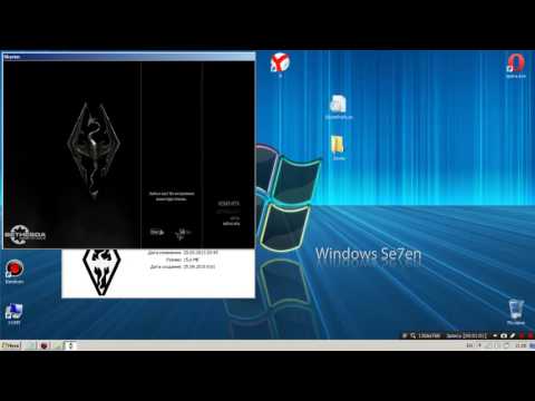 Что делать если вылетает игра Skyrim V.