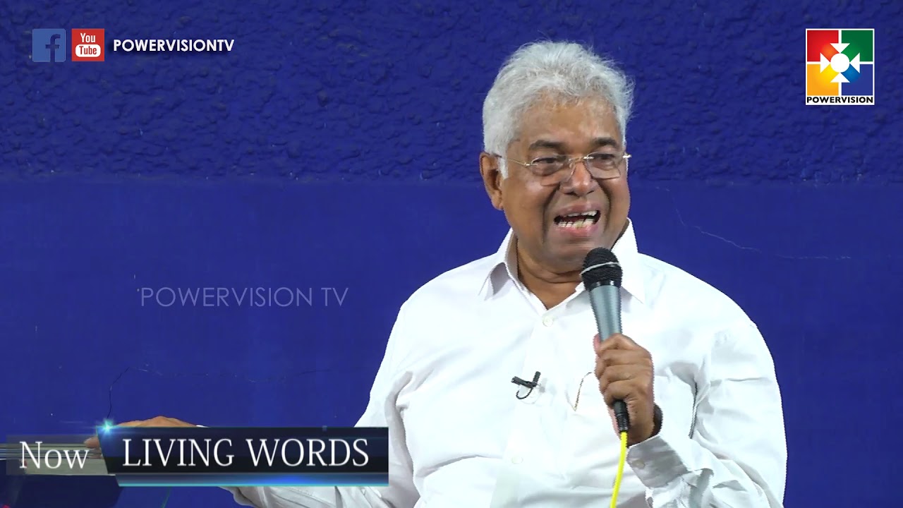 Living Words│Message By Pr.K.C.John | Powervision Tv | Epi # 851