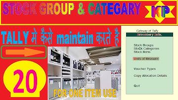 Maintain Stock Categories in Tally ERP 9 in Hindi | #tally #tallyerp9 #tallywithgst |