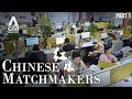 How Matchmaking Agencies In China Are Helping Young Men Find Love | Chinese Matchmakers - Part 1/2
