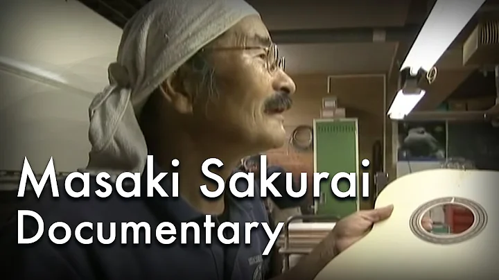 Masaki Sakurai - Documentary