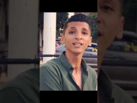 عيني عليك تعرض حصريآ ع قناة Mr Bondok متفوتش تسمع الأغنية القمر دي رومانسي حالات واتس 