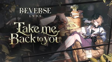 Druvis III EP - "Take Me Back to You" | Reverse: 1999