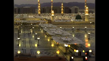 سورة الرحمن للشيخ طاهر ضروي من صلاة القيام لعام 1443ه