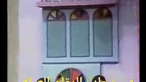 #المقام_العراقي #مقاماالعريبونات-#القارئ وخبير المقام العراقي الاستاذ#حامد_السعدي #نادر