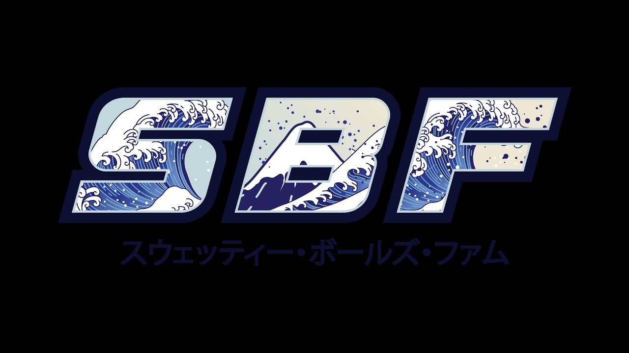 SBF Papawis Off-Season 09/16/25