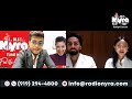 Anek  aayushmann khurrana  andrea kevichsa  host jackie  radio nyra usa