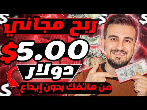 ¡Disfruta del mejor entretenimiento en línea con Casino Shazam! Juega en español y vive una experiencia única en España