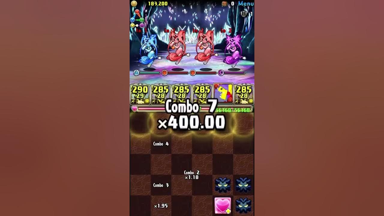 [Puzzle & Dragons] Intensive Training Cave Supergravity (NA) YouTube