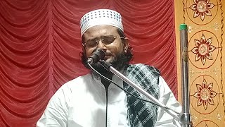 ⛔LIVE⛔ খড়িবাড়ি চৌমহা থেকে মাঃ কাউম নাদমী সাহেব