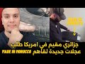 جزائري مقيم في امريكا طلب عجلات جديدة لقاهم Made In Morocco 