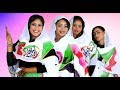 برنامج ليالي السودان ـ ـ الكورال ـ ـ بتريد اللطام برنامج ليالي السودان ـ ـ الكورال ـ ـ بتريد اللطام