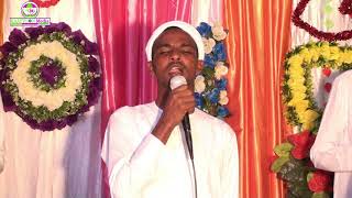 Qasiido nabi amaan 2021 salaatun wa tasliimo مدح النبي  صلاة وتسليم وأزكى تحية على خير خلق الله