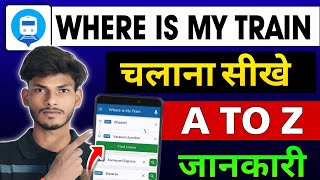 Where Is My Train App Kaise Use Kare | Train Location & PNR Check | Where is my train Chalana sikhe? screenshot 1