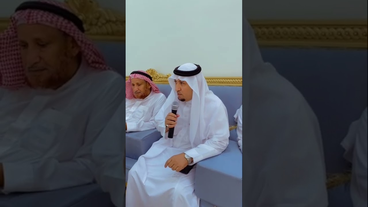 ضيافة رجل الأعمال: سلمان بن خضران النعثلي لمشايخ  وشعراء من قبيلة زهران بمنزله بالجايزه بني مالك