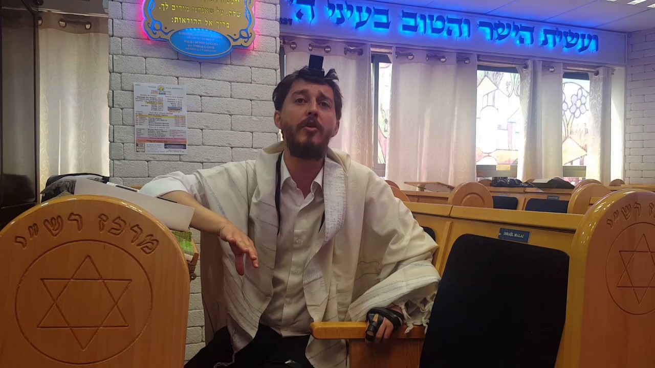 23/5/17 3mn du rav Chemouny du centre 《derniere étape avant le don de la TORAH》