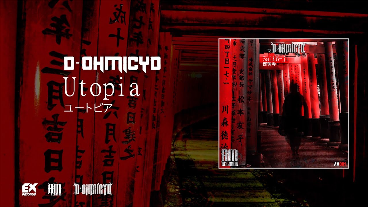 D-Ohmicyd - Utopia [AMR001]