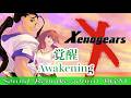 【BGM】ゼノギアス - Xenogears／覚醒 - Awakening -【サウンドリメイク】