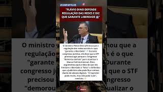 ⚖️ Dino defende regulação e diz que ela “garante a liberdade” 💬