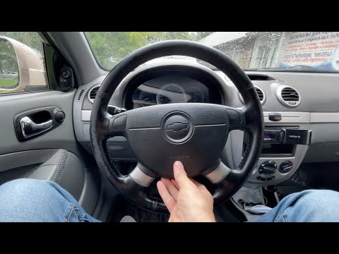 Как снять руль Chevrolet Lacetti.