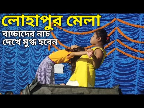 ভিডিও: ভ্যালারি মেলাদজে বাচ্চারা