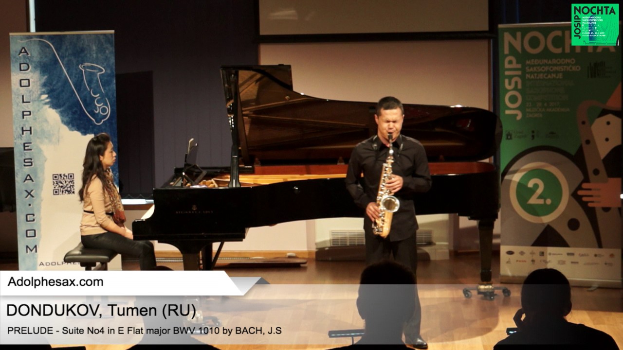 Johann Sebastian Bach - Suite No 4 in E- at major BWV 1010 Pre?lude - DONDUKOV, Tumen (Russia)