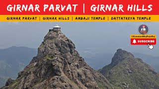 Girnar Parvat | Girnar Hills | Ambaji Temple | Dattatreya Temple | Junagadh Gujarat #girnar