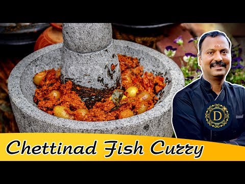 செட்டிநாடு மீன் குழம்பு | தேங்காய் பாறை | Chettinad fish kulambu in tamil |Mudpot