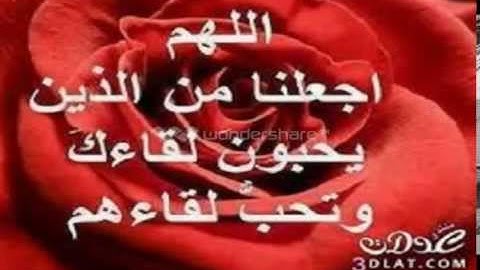 سورة التكوير بصوت الشيخ نعمان صبرى رحمه الله تعالى