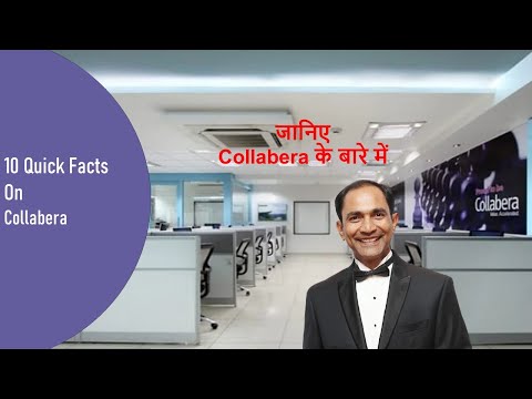 10 Quick Facts On Collabera | जानिए Collabera  के बारे में