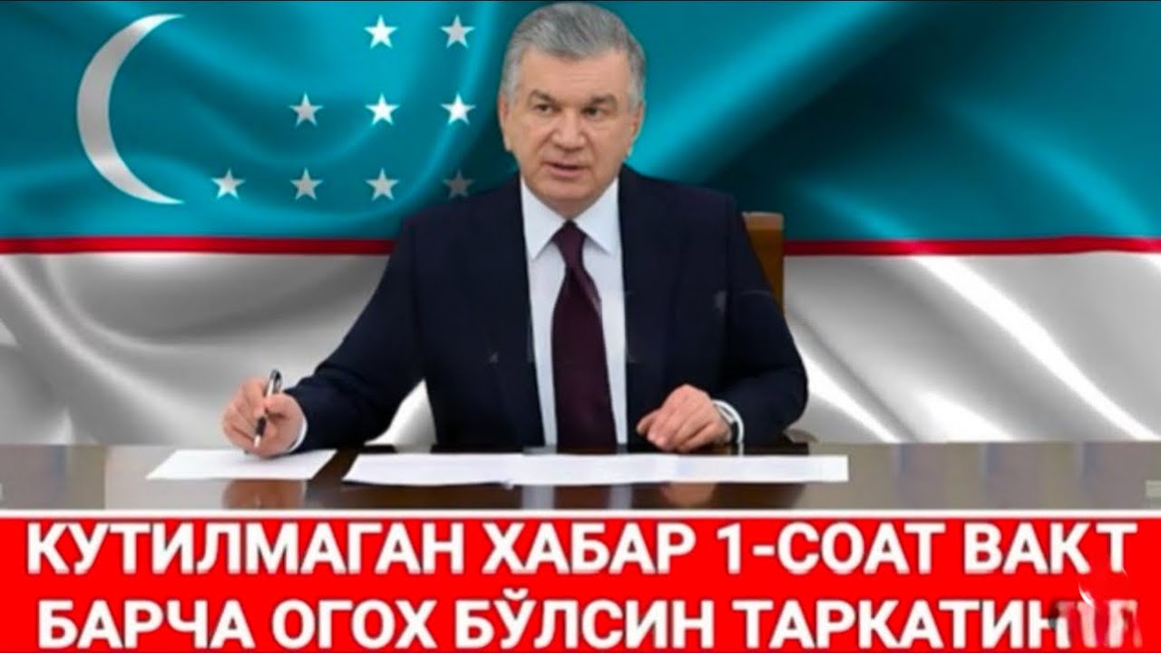 БУ ИФЛОСЛАР КИЛГАН ИШИНИ КУРИНГ УЗБ-ДА НИМАЛАР БУЛЯПДИ ИЛТИМОС ТАРКАТИНГ 