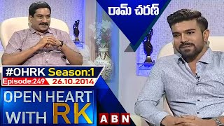 Ram Charan Open Heart With RK | Season:01 - Episode: 249 | 26.10.14 | #OHRK | ABN