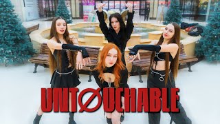 [K-POP IN PUBLIC] ITZY (있지) - UNTOUCHABLE cover by New★Nation