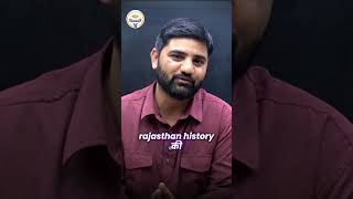 BSTC Maha Dhamaka 💥 Complete Guide 2026 | Syllabus, Exam Pattern, Tips
