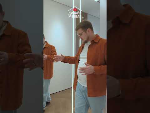 Детали, которые задают уровень интерьера | ДИЗАЙН МЕБЕЛИ