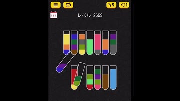 Water sort puzzle level 2659