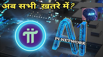 PI NETWORK UPDATE ✅ AI REVOLUTION UNLOCKED! BUILD WEB3 APPS WITHOUT TECH SKILLS