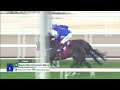 RM13 Al Uqda  RACE-3 Marmi Cup