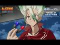 アニメ「Dr.STONE SCIENCE FUTURE」最終シーズン第3クール第29話「ロケットの真相」WEB予告｜4/30(木)22時よりTOKYO MXほかにて放送！