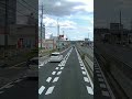 後方確認してないね。