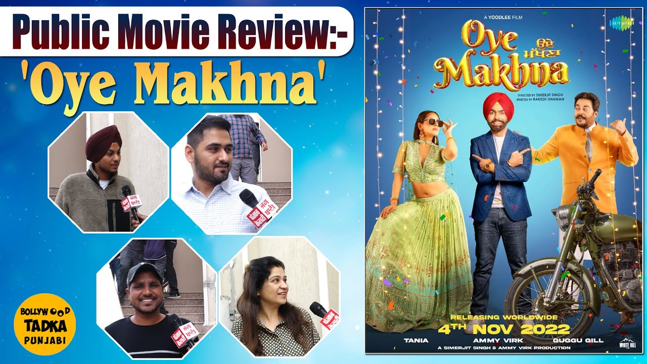 Ammy Virk Oye Makhna Tania Guggu Gill Public Movie Review YouTube ammy-virk-oye-makhna-tania-guggu-gill-public-movie-review-youtube