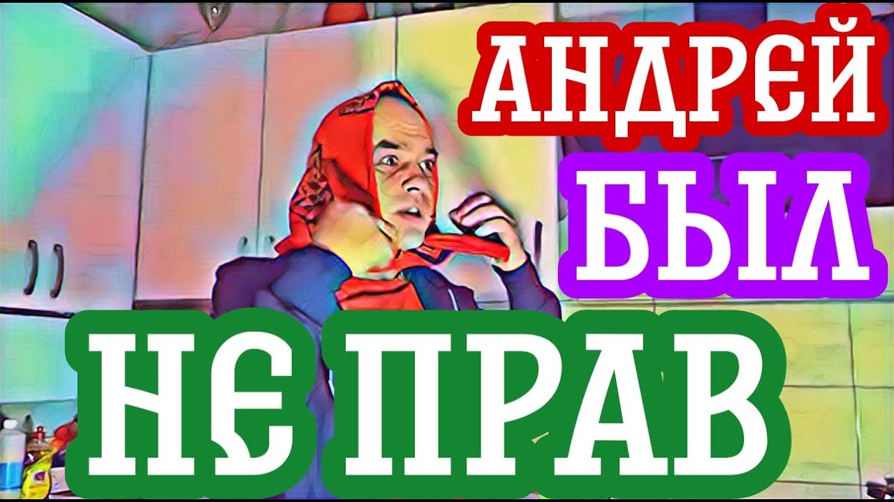 Лесное эхо ютуб канал