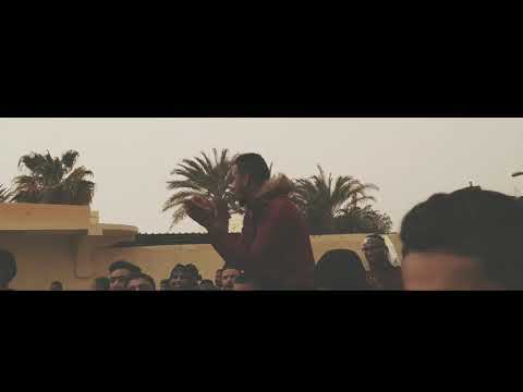 KHALED BIG BOOS Fuck E Doula Vol 1 Rap Music Ouargla Algeria 