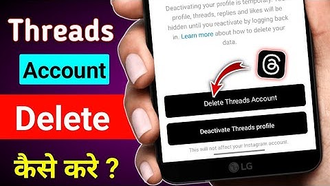 Threads Account Permanently Delete Kaise Kare | How to Delete Threads Account on Permanently