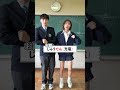 元ネタ知ってる人ってどのくらいいるのかな？🧐#さくら #おさき#あみか#ゆのん#ウンパルンパ #伊吹とよへ