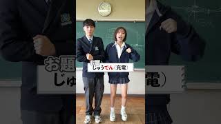 元ネタ知ってる人ってどのくらいいるのかな?