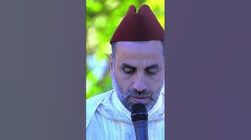 تلاوه خاشعه للشيخ يونس اسويلص صيغه المغربيه #يونس_اسويلص #القرآن_الكريم
