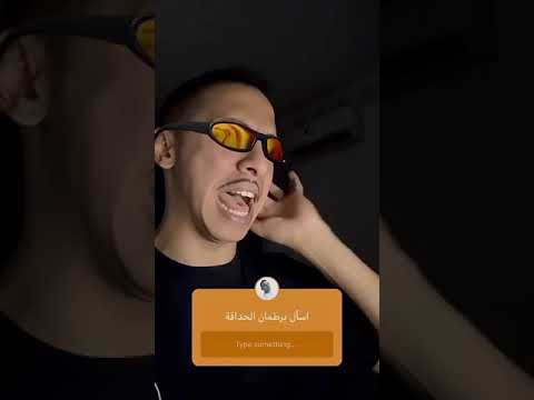 سهل تبقى جامد صعب تبقى زايه 